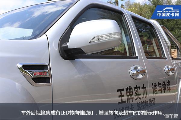 长城皮卡风骏6性价比如何,风骏宝典皮卡试驾