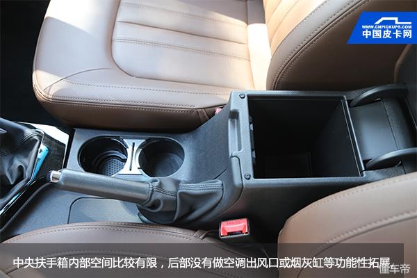 长城皮卡风骏6性价比如何,风骏宝典皮卡试驾