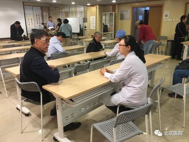 北京呼吸与危重医学科,北京医院呼吸内科