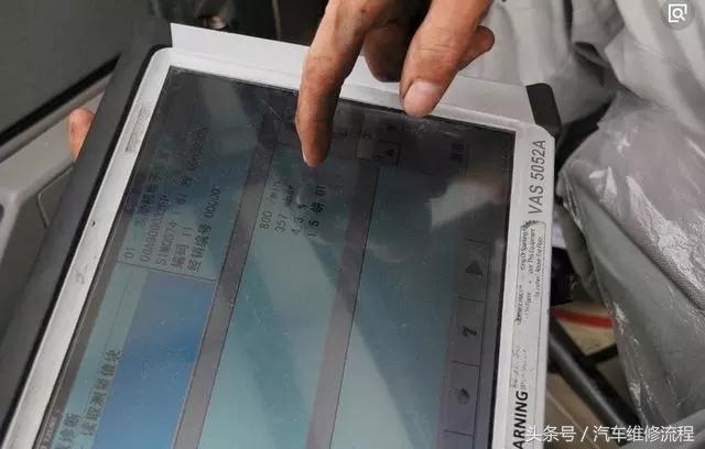 大众捷达火锁卡死维修全过程,老捷达行驶中来回落锁