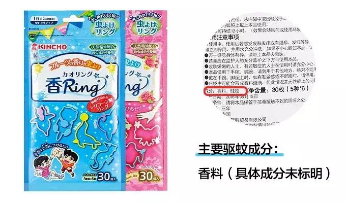 宝宝驱蚊大揭秘,0-1岁宝宝驱蚊灭蚊