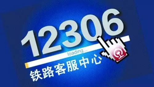 端午假期首日火车票开售,端午假期火车票今起售卖