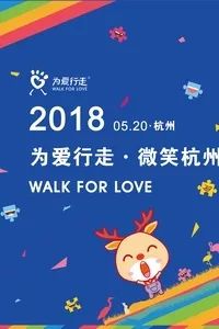 杭州苏州南京7日游攻略,苏州本周活动推荐