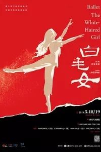 西安武汉成都重庆｜本周末精彩活动推荐