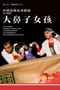 武汉重庆成都七日游,西安重庆周末游