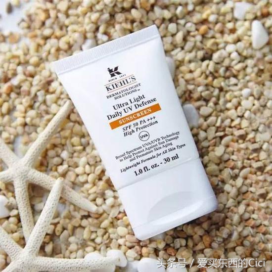 防晒真实测评夏日防晒大作战,夏季防晒第一弹