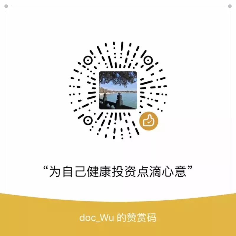 女人宫寒吃什么食物可暖宫祛寒,祛湿祛寒宫寒用什么中药泡澡