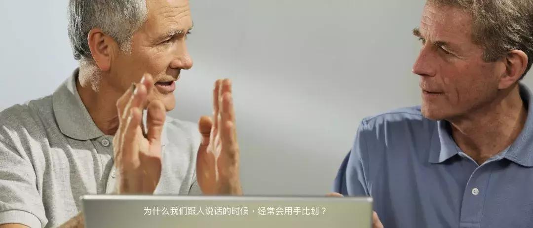 锤子科技2017新品发布会媒体采访,锤子科技鸟巢发布会完整视频