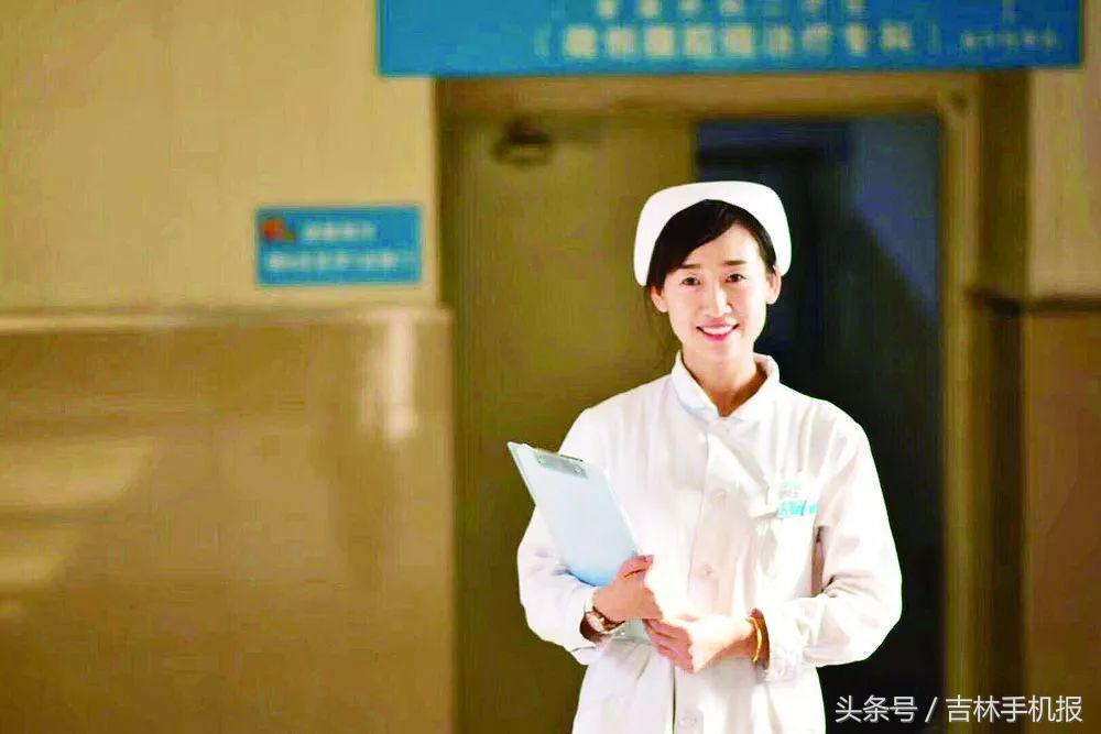 吉林手机报5月18日新闻速读｜每天三分钟，尽览天下事！