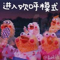 端午节假期火车票全面开售吗,端午假期火车票开售app