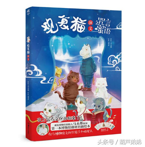 少儿看的博物馆书籍,初学博物馆应该看哪些书