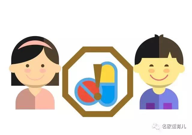 女人吃碱片对生儿生女有影响吗,吃碱片能怀个男宝吗