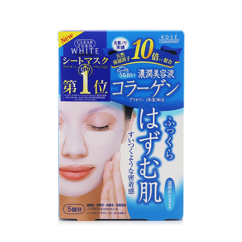 高温来袭！迅速修复补水哪家强？20款不输大牌的平价面膜推荐