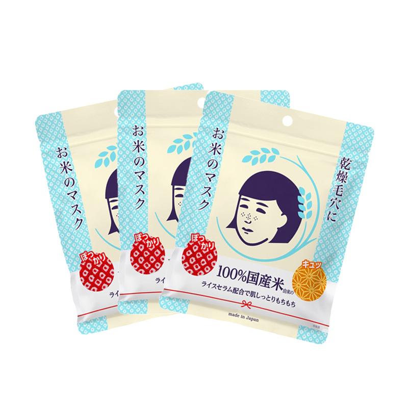 高温来袭！迅速修复补水哪家强？20款不输大牌的平价面膜推荐