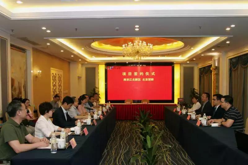 鎹锋姤鍖椾含,鍖椾含鎹锋姤