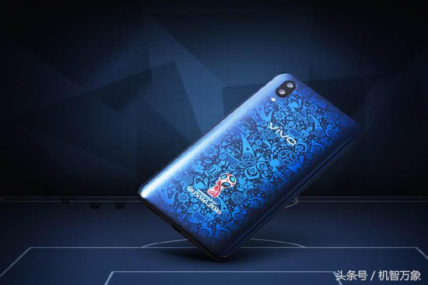 vivox21fifa世界杯定制版,vivo2022fifa世界杯定制足球套装