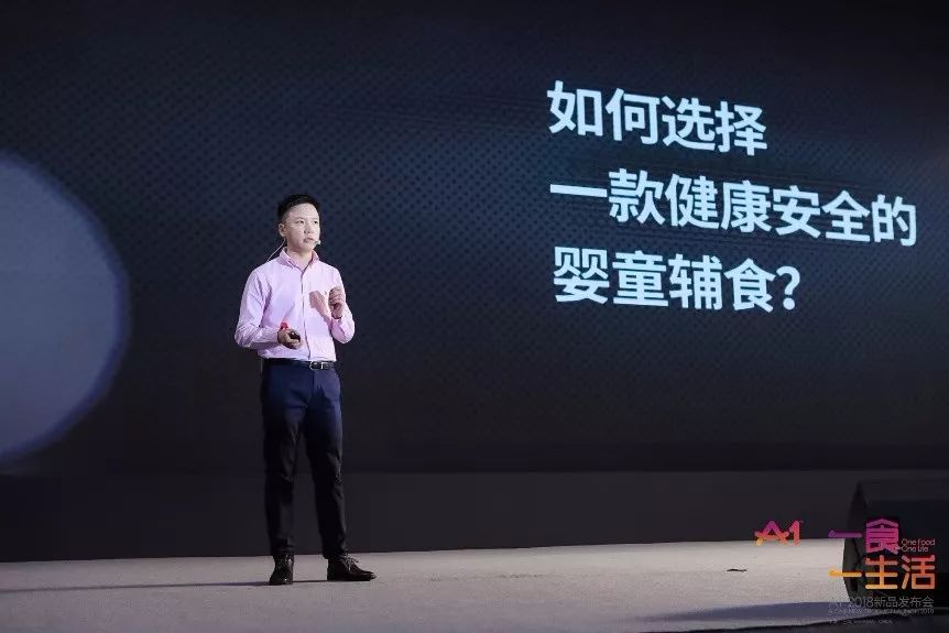 资本大佬和明星的晚会,资本大佬闪亮登场