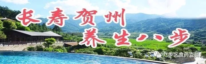 幼儿园学生食物中毒,幼儿园学生食物中毒怎么办