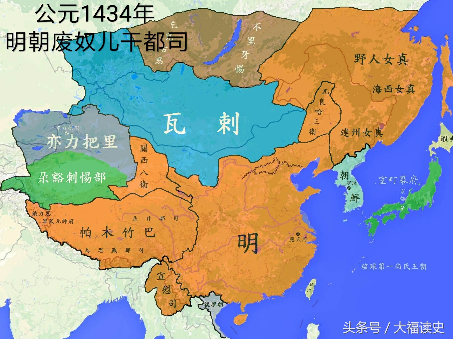 满族真的是女真人吗,满族和女真人是同族吗