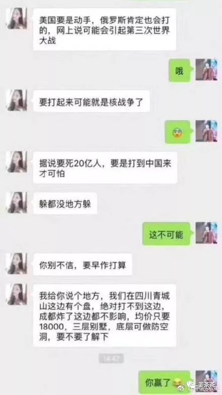 代购文案怎么写吸引人,代购等了很久终于到了的文案