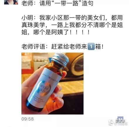 代购文案怎么写吸引人,代购等了很久终于到了的文案
