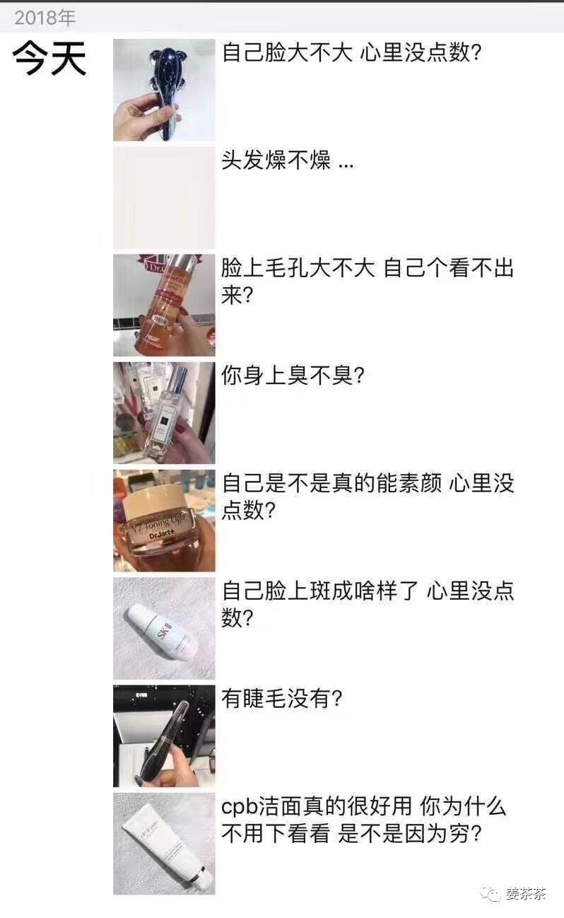 代购文案怎么写吸引人,代购等了很久终于到了的文案