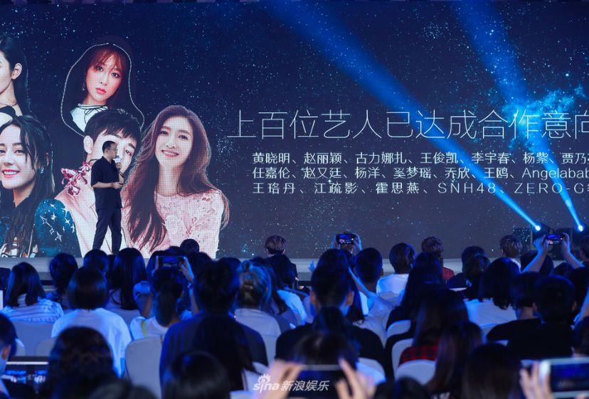 携手杨幂唐嫣打造明星制作人，新浪用短视频撬动明星经济新增长