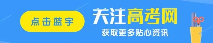 “坐不住”、“学习效率低”怎么办？如何保持长时间高效学习？