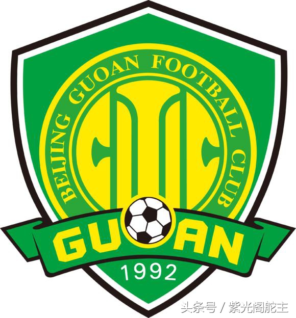 意甲联赛球队队徽,俄罗斯超级联赛球队队徽