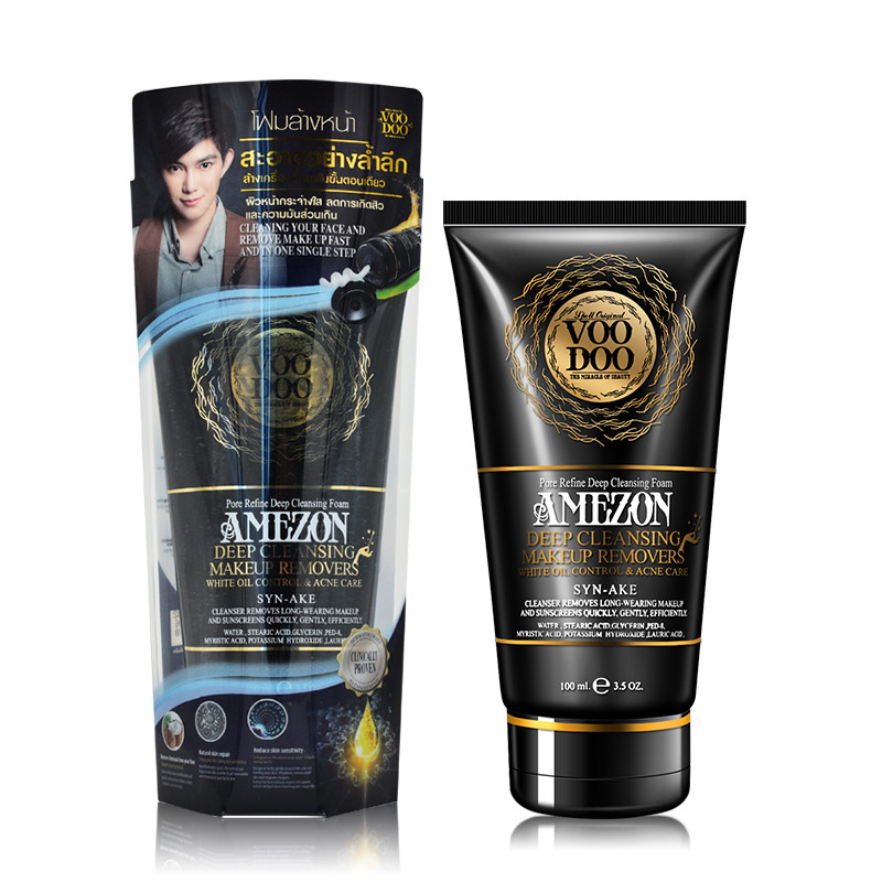 泰国护肤品elecc霜,泰国普吉岛必买护肤品清单