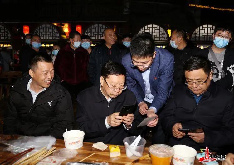 延安二道街市长,延安市长二道街