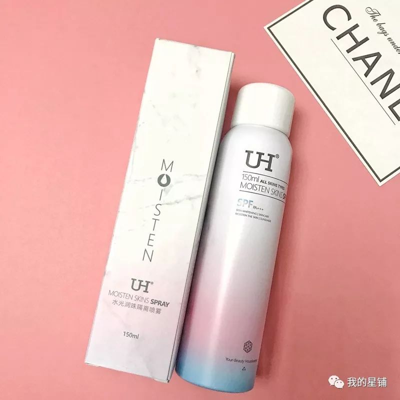 平价又好用的防晒喷雾,军训防晒喷雾推荐平价学生