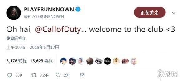 使命召唤绝地求生模式,使命召唤15黑色行动4新吃鸡模式