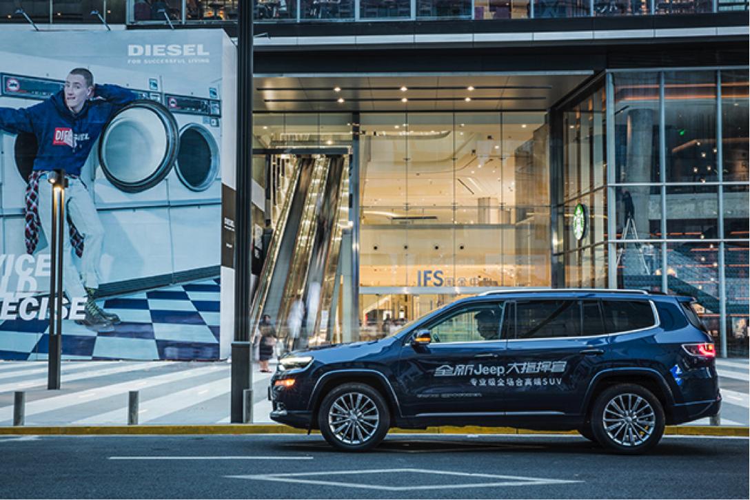 jeep大指挥官对比大众途昂,jeep大指挥官与途达