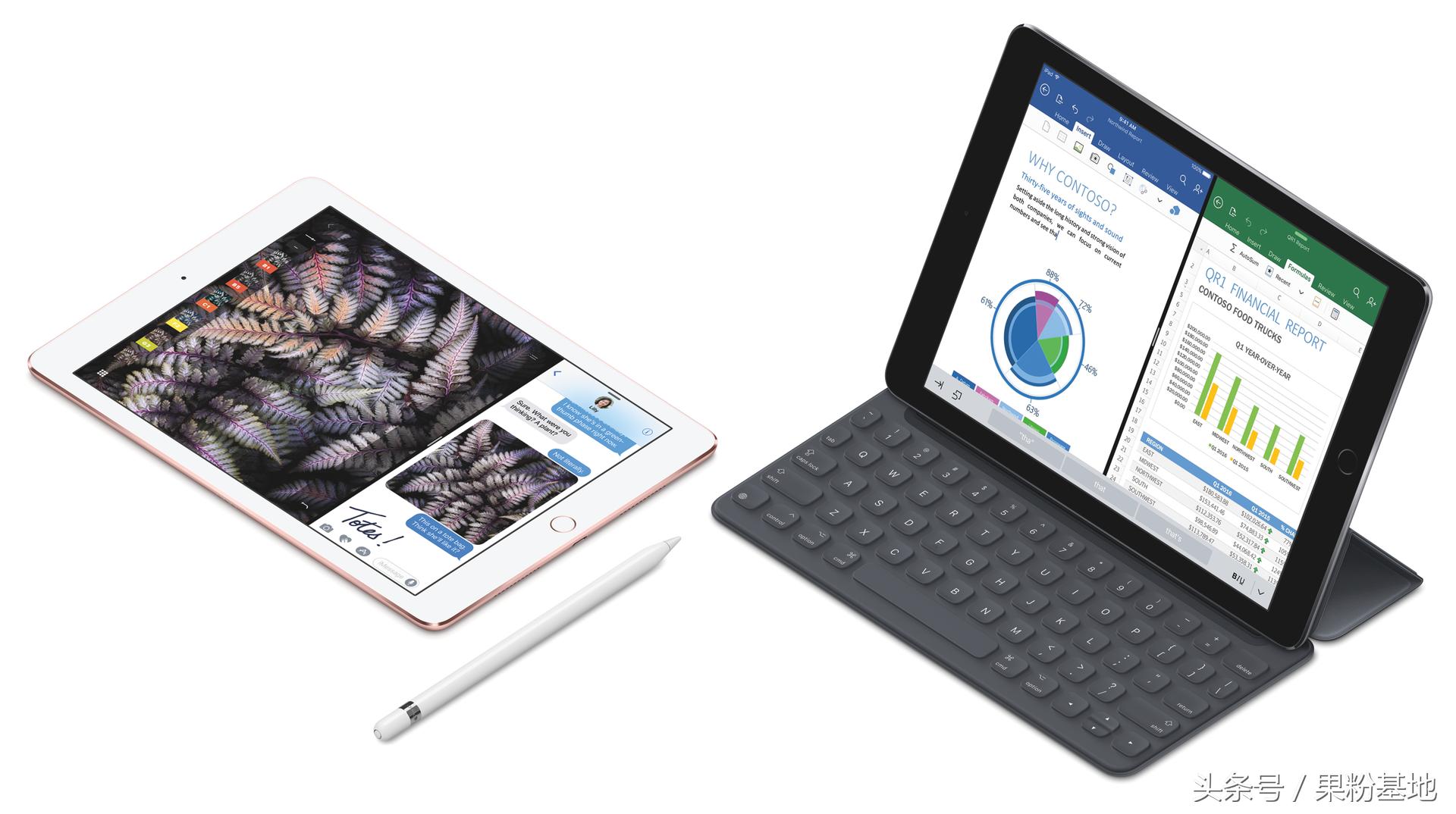 ipad9.7和ipadpro9.7,为什么ipad9比ipad10香