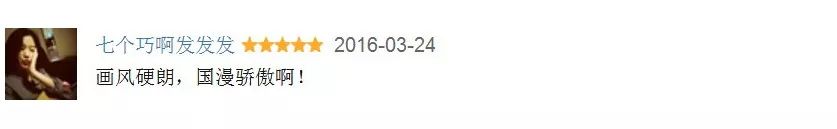 龙叔漫画古惑仔全集完整版,龙叔送书完整版