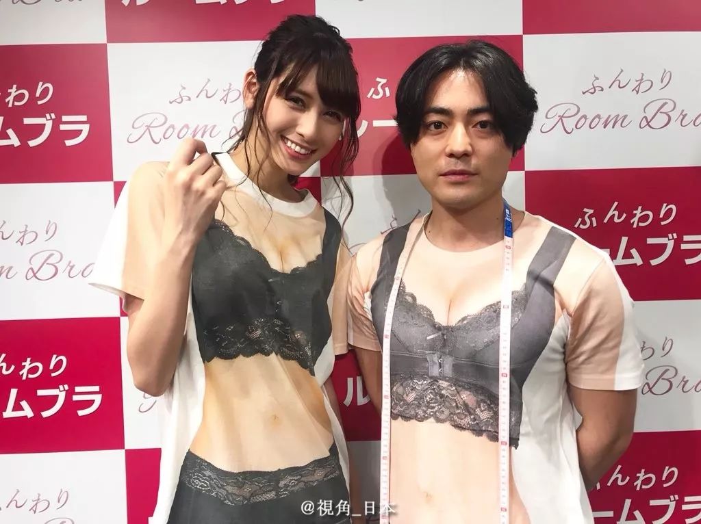 山田孝之为什么这么胖,山田孝之真实身高是多少