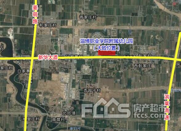 淄博市配套幼儿园名单,淄博新区新建幼儿园