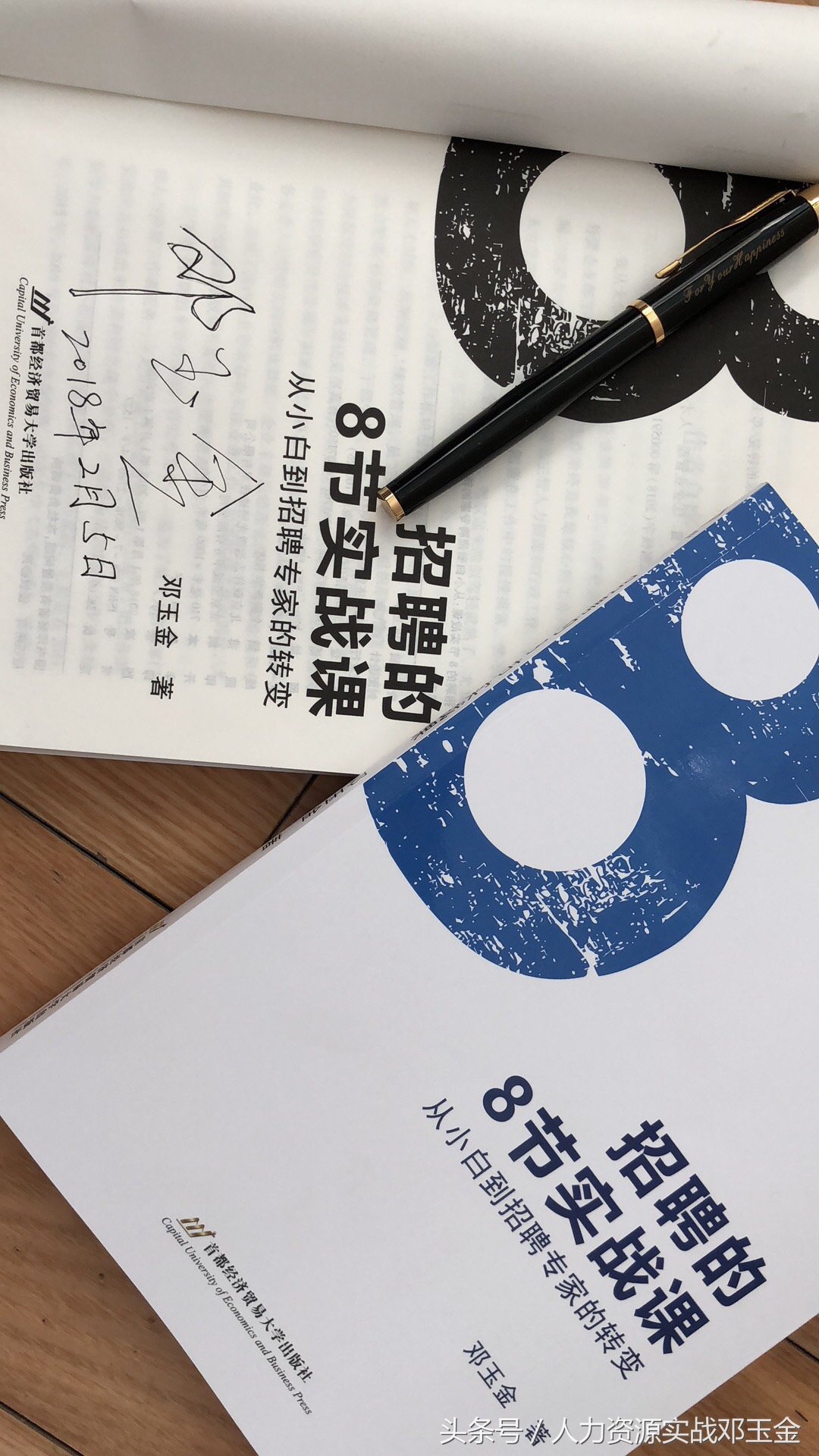 股市实操,股票实操课视频教程全集