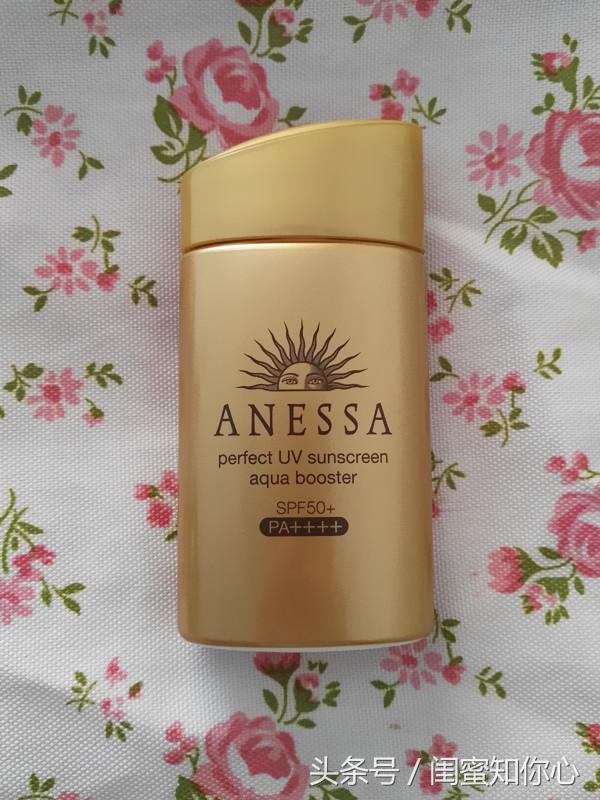 资生堂安热沙防晒全球购,资生堂安热沙安耐晒防晒霜