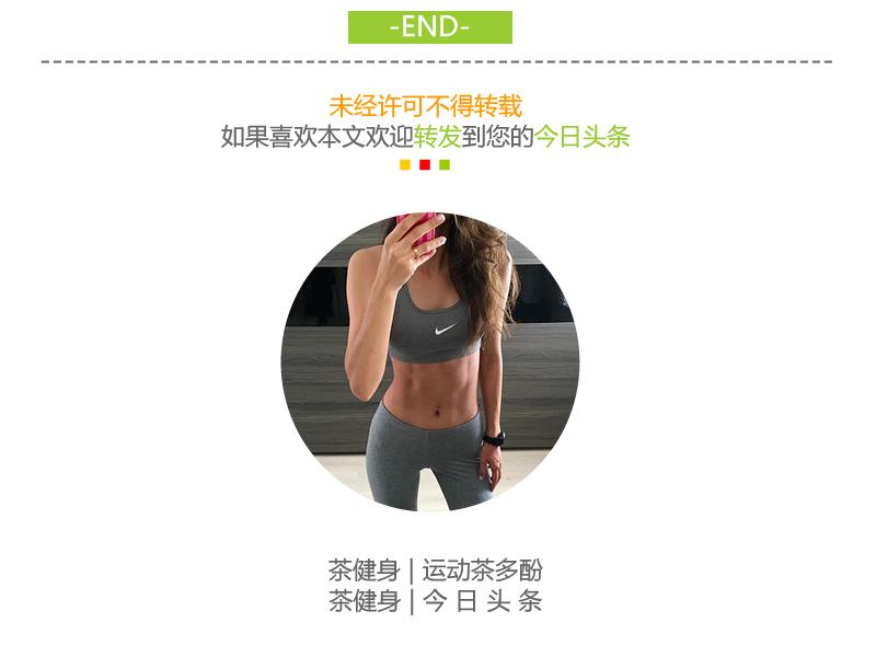 增粗大臂的健身动作,瘦肩薄背训练动作健身房