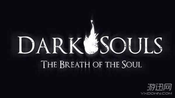 大神自制《黑暗之魂》MOD竟把游戏变成“荒野之息”