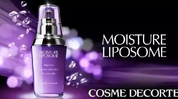 去日本十大必买护肤品,日本口碑最好的护肤品十大品牌