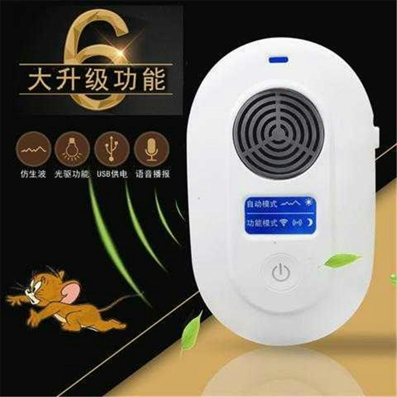 宝妈防蚊妙招,宝妈推荐防蚊必备