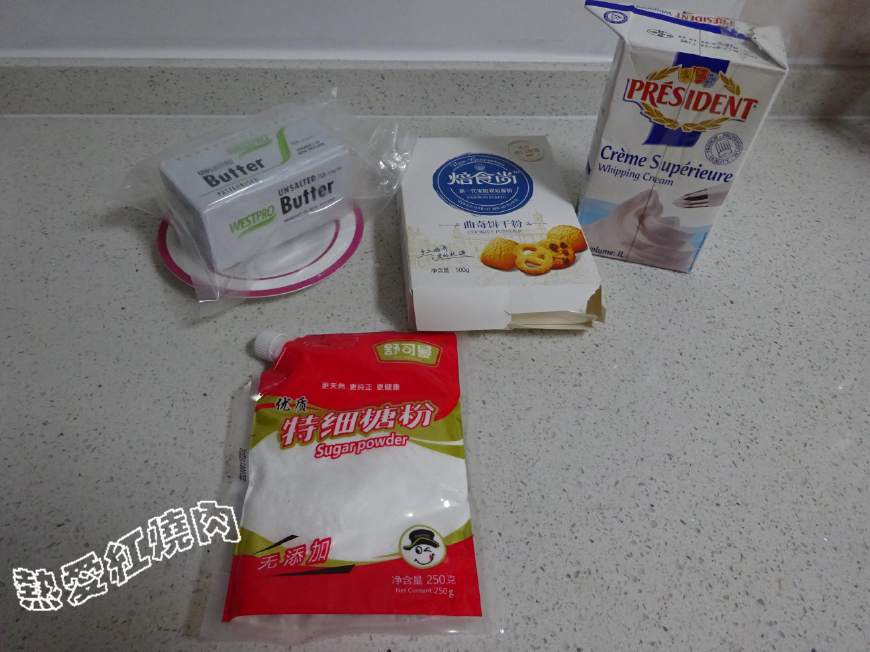 如何做出奶香味十足的曲奇,奶香曲奇最佳配方