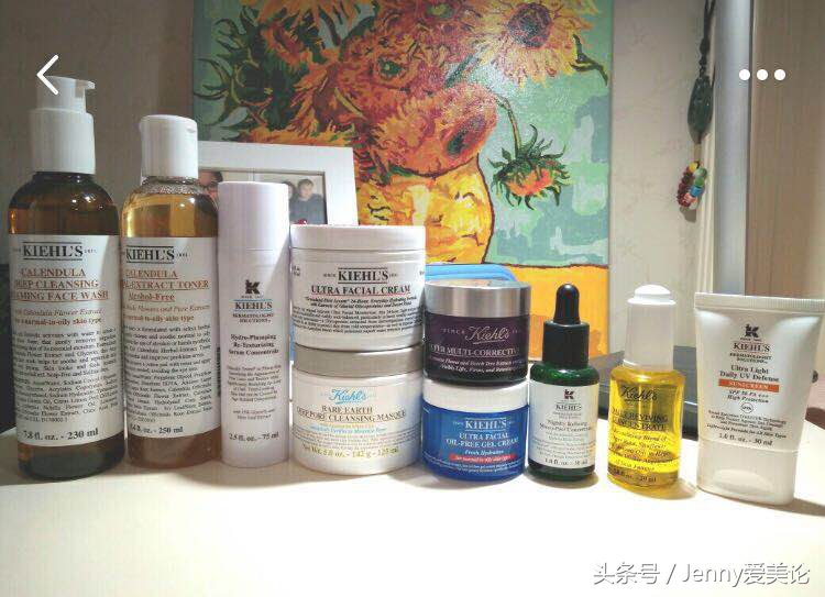 「科颜氏家族」明星产品使用感大分享!