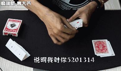 见不得撒狗粮！但这波操作，真的服气！