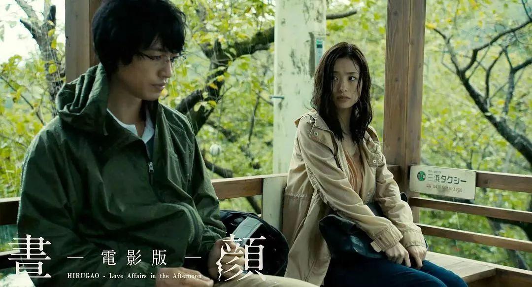 日本电影昼颜观后感,日本电影昼颜解析