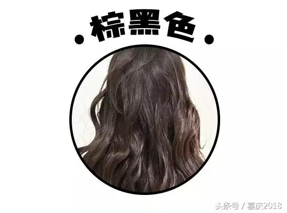 神仙发色学生党不用漂显白气质,怎么挑发色