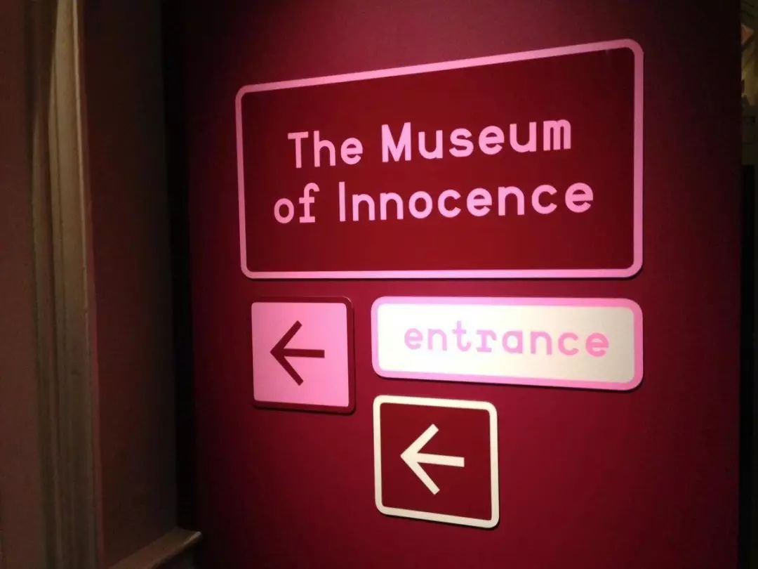 你有爱的恋物癖么？